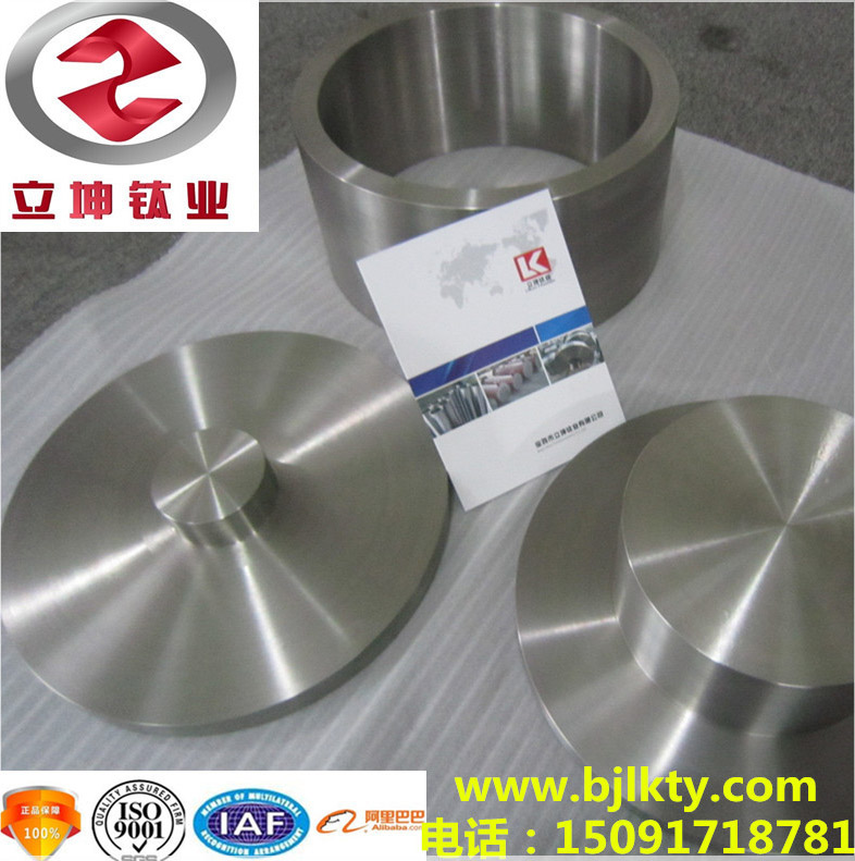 鈦鍛件/鈦異形加工件