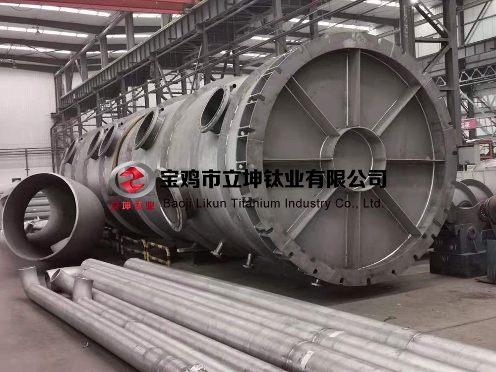 1589841172880828.jpg 鈦壓力容器