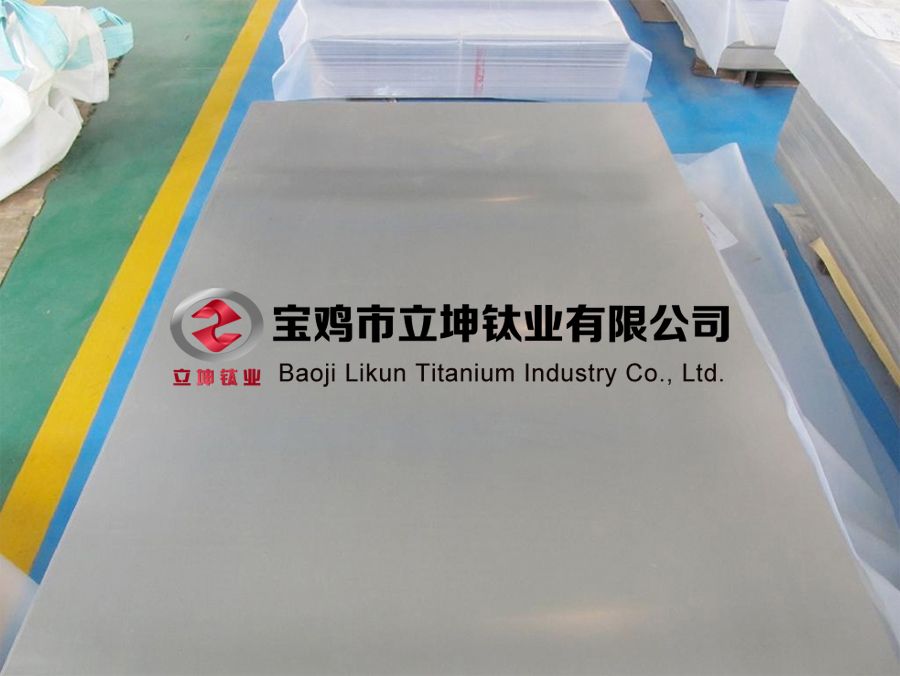 航空用TC4鈦合金板