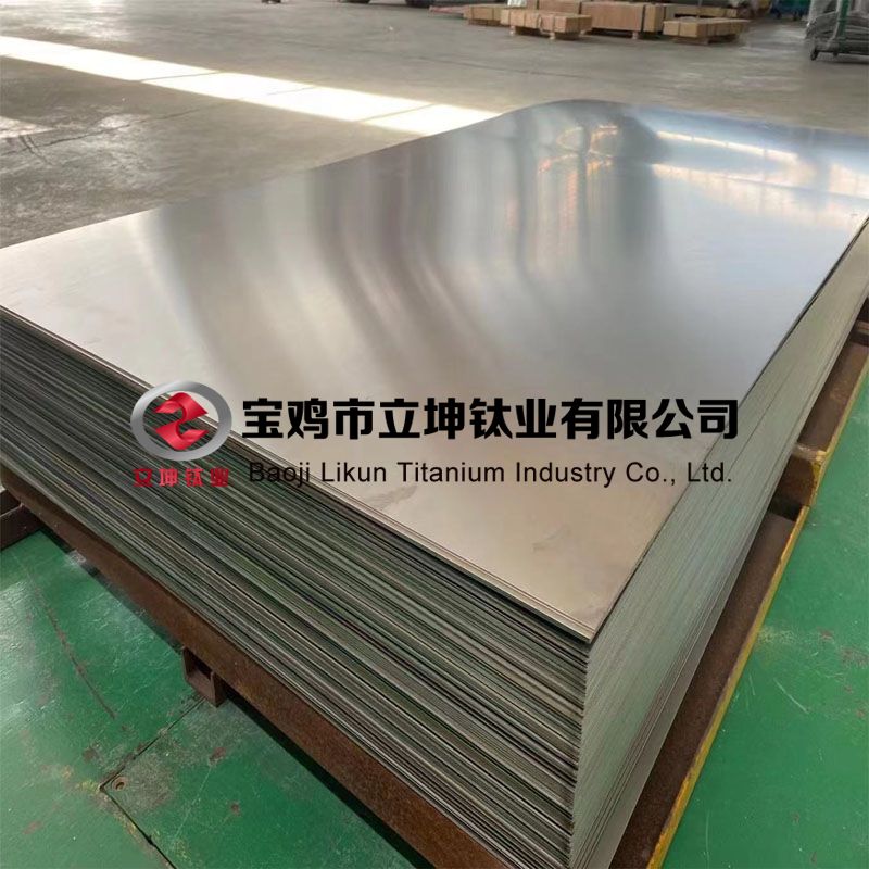 TC4鈦板 TC4鈦光板