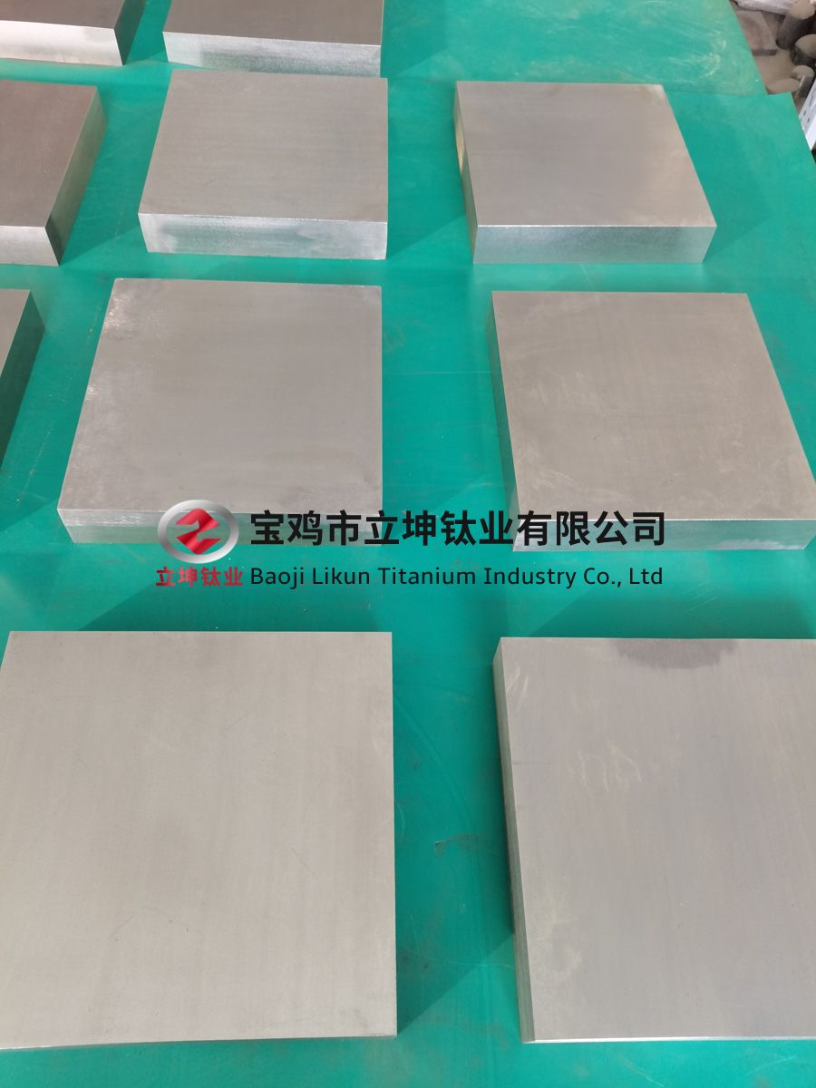 TA1/TA2鈦合金方塊