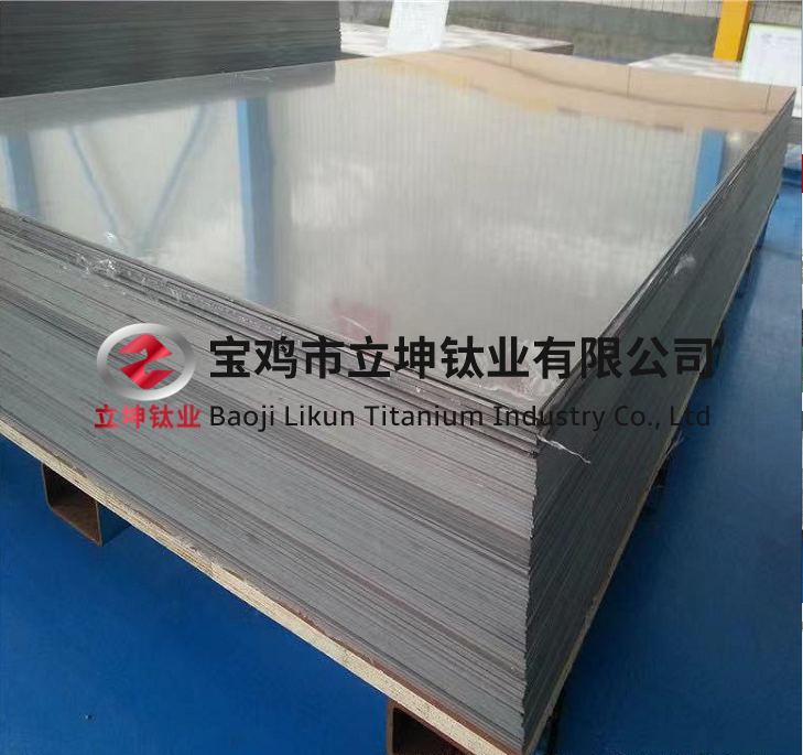 鈦合金板