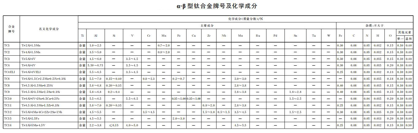 1676076404938921.jpg 1-21051415441B27.jpg