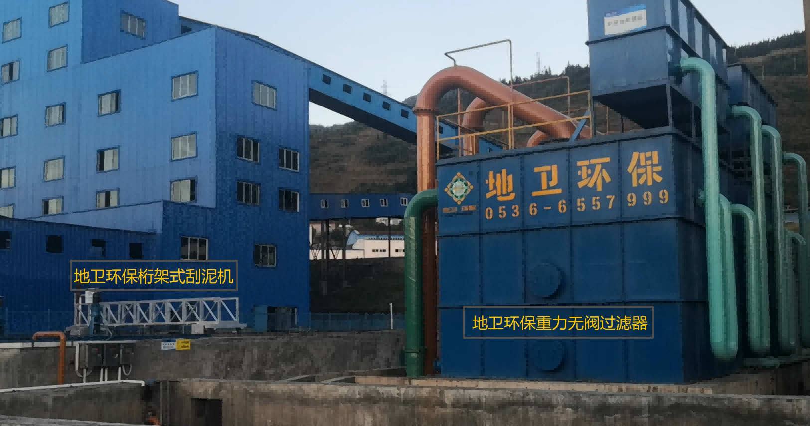 一體化凈水設(shè)備重力無(wú)閥過濾器