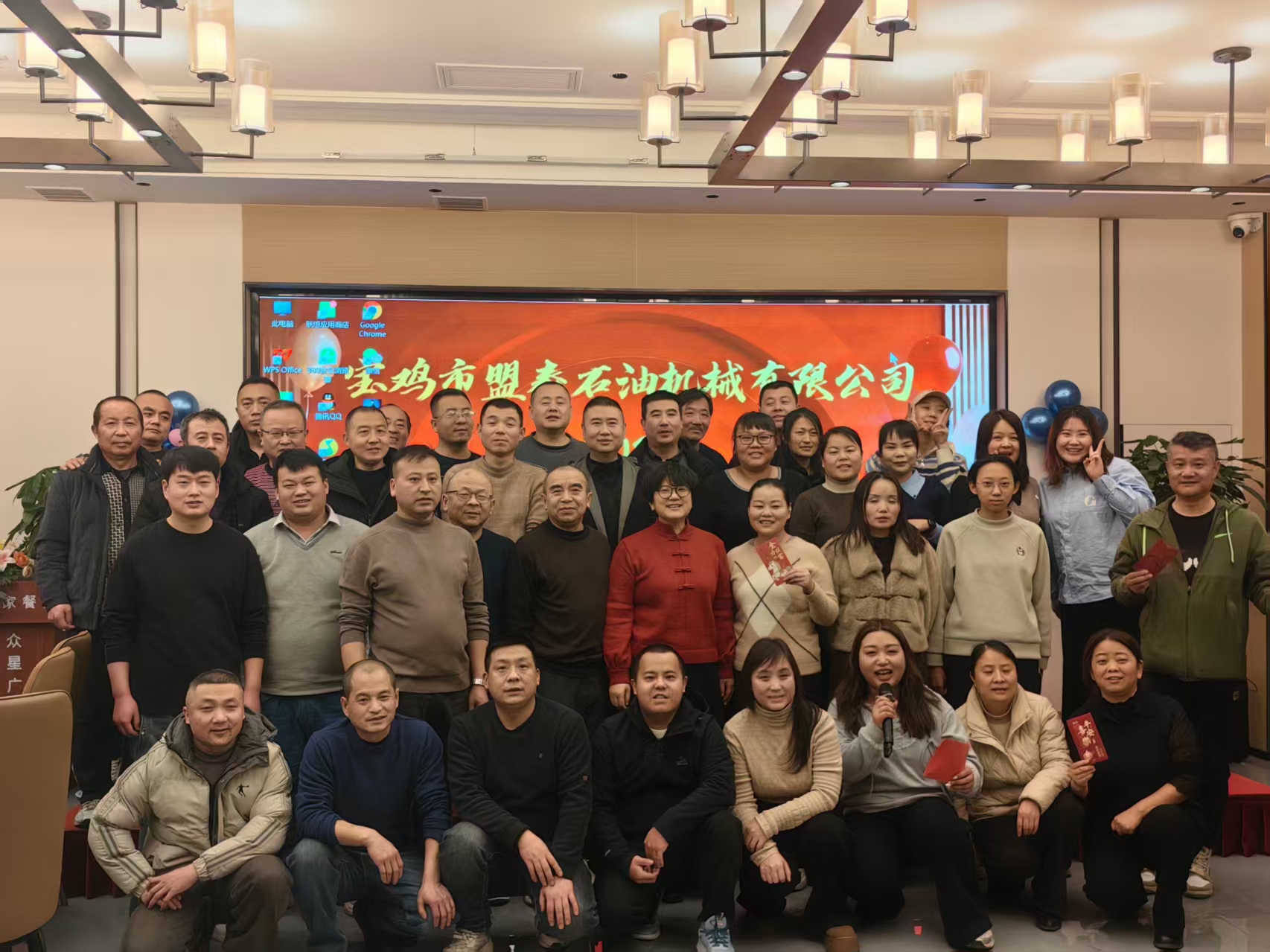 2026金戈鐵馬啟新程，策馬揚(yáng)鞭踏春風(fēng)